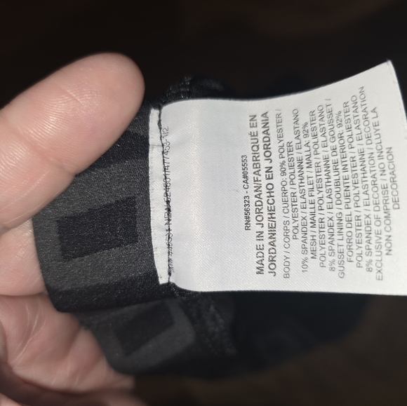 Nike Black Skinny Athletic Pants | Made in Jordan - Picture 5 of 6